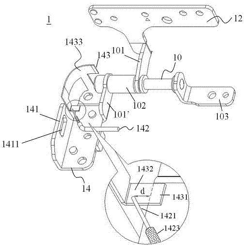Bearing antenna and laminated type electronic device with the same