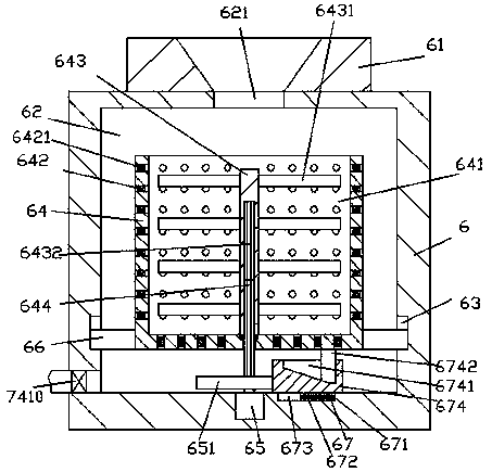 A fertilization device capable of rapidly dissolving fertilizer