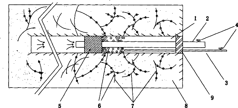Secondary hole sealing method capable of improving coal bed drilling firedamp sucking concentration