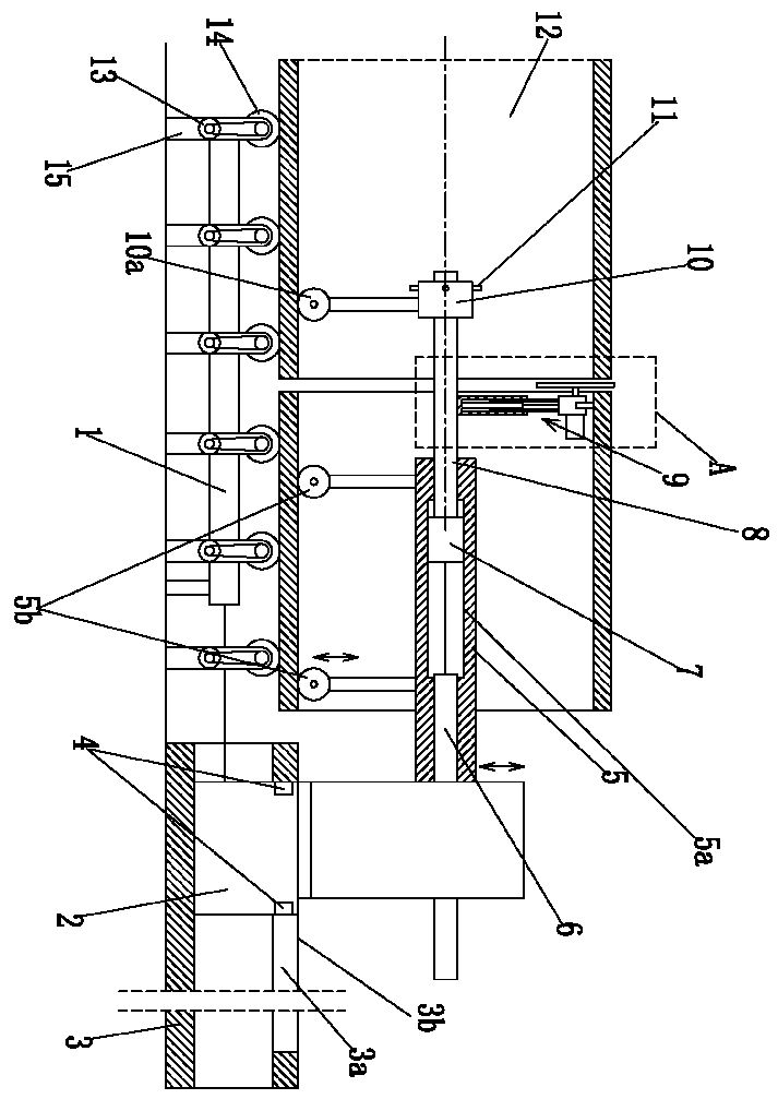 A processing device for metal workpieces