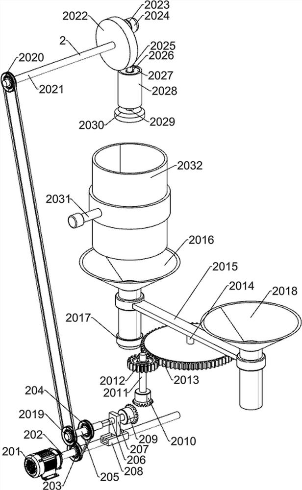 Distributed metal cutting chip wastewater detection device