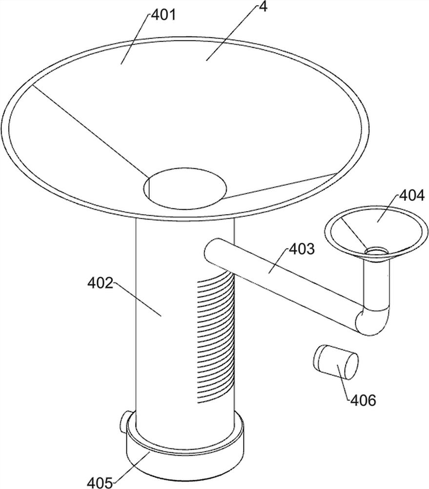 Distributed metal cutting chip wastewater detection device