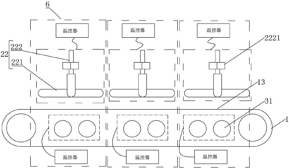 Insulated conveying system, insulated method thereof and application