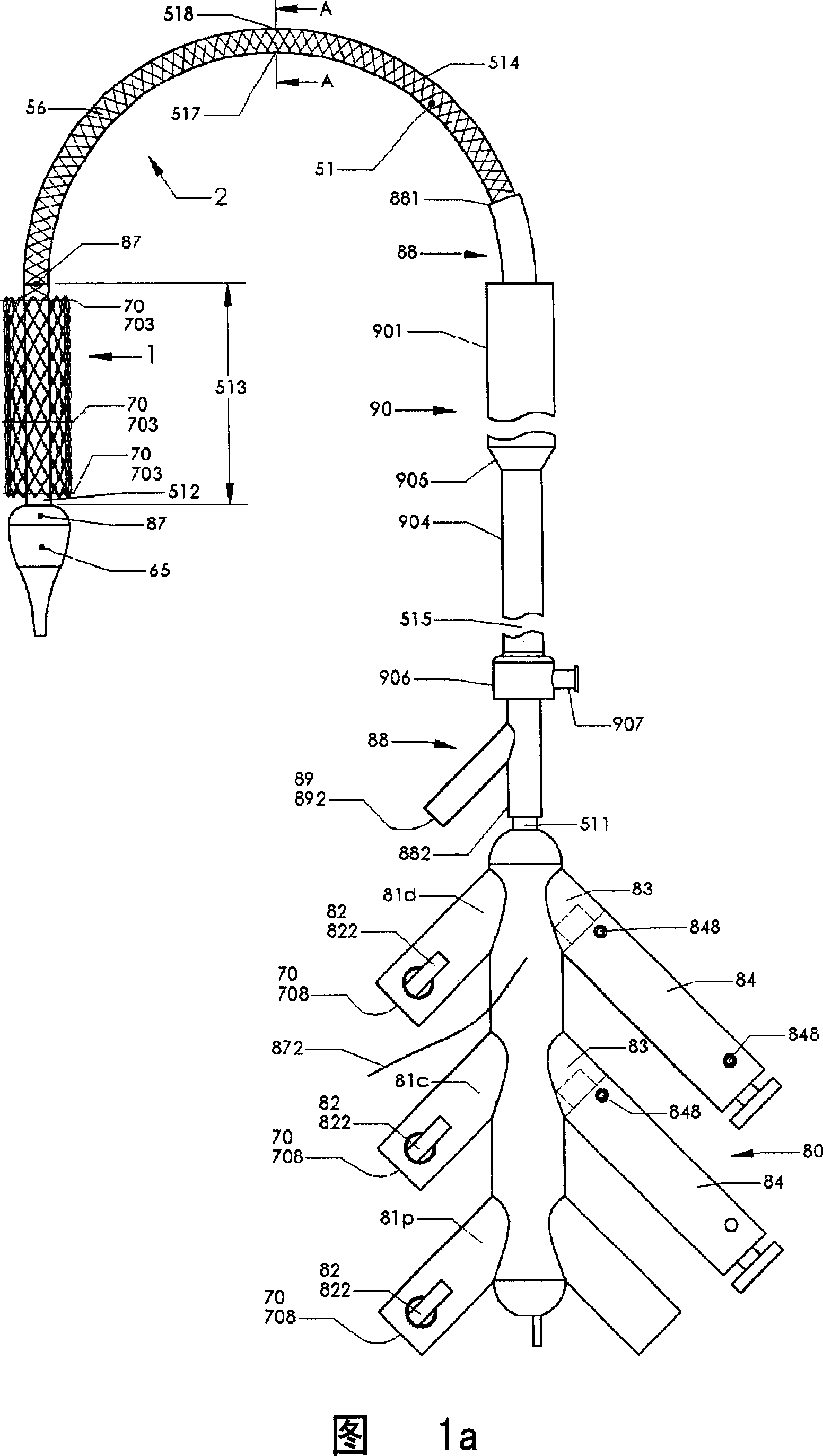 Apparatus for delivering artificial heart stent valve