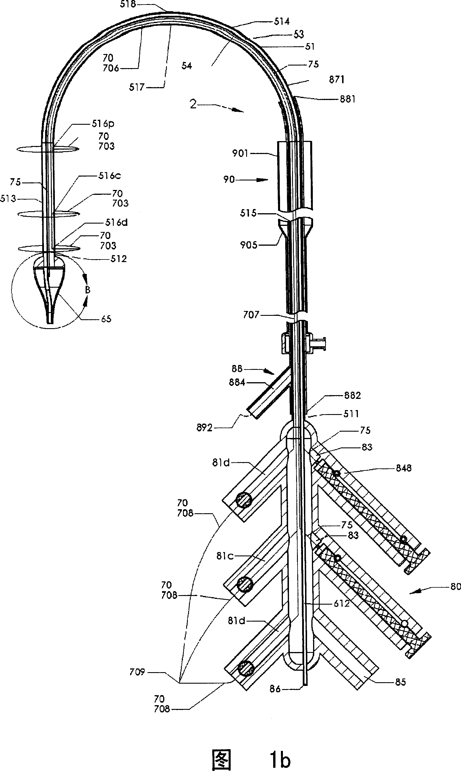 Apparatus for delivering artificial heart stent valve