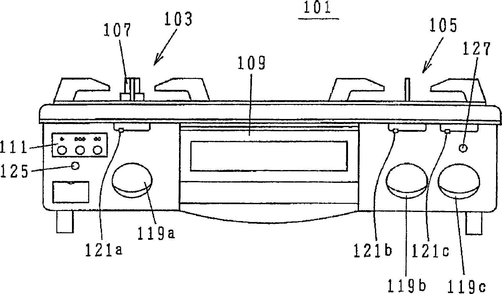 Gas stove with rice-cooking function and its control method