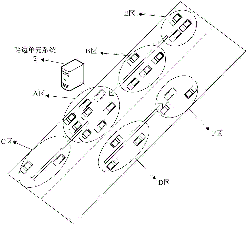 Road accident prompting method based on vehicle-road collaboration
