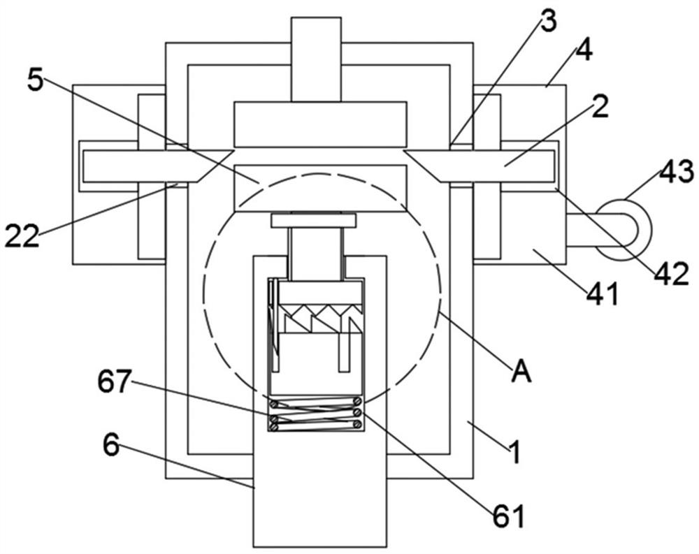 An operating mechanism of a vacuum circuit breaker