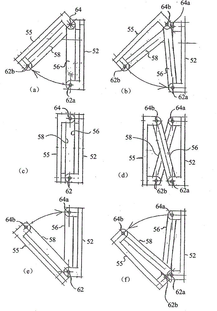 Airfoils with automatic pitch control