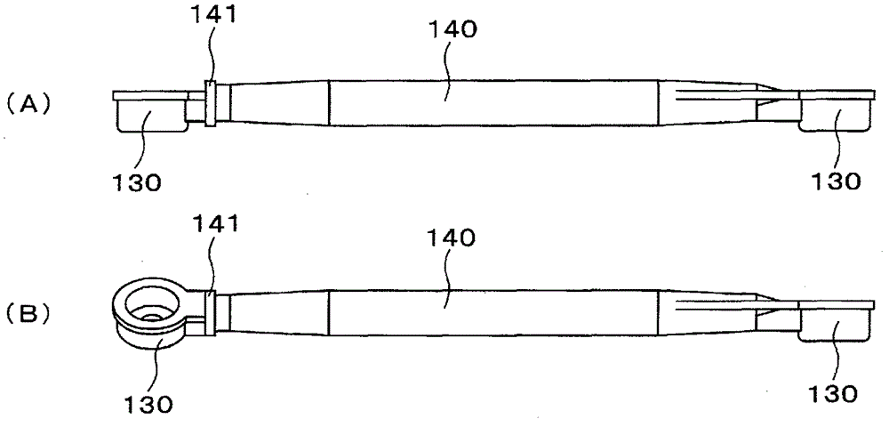 Stabilizer link and manufacturing method thereof