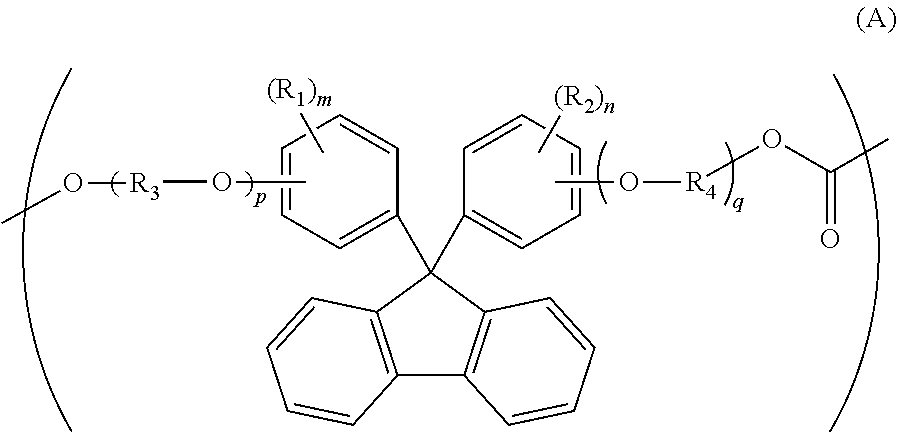 Optical film