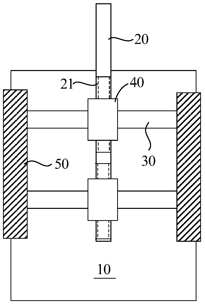 A reaction kettle for the production of surface treatment agent