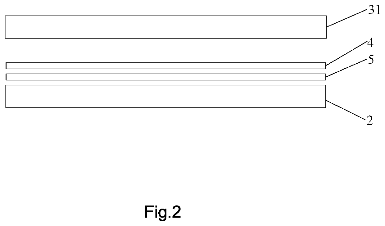 Rearview Mirror and Vehicle