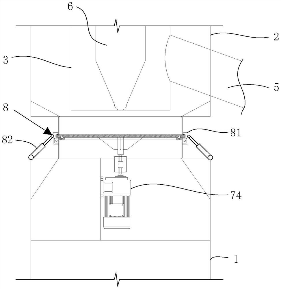 Double-shaft rotary type elephant trunk equipment