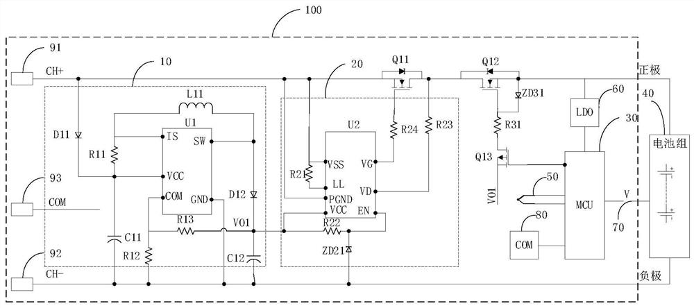 Battery charging circuit, battery pack and battery pack charging system