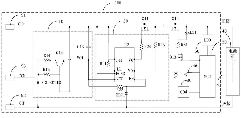 Battery charging circuit, battery pack and battery pack charging system