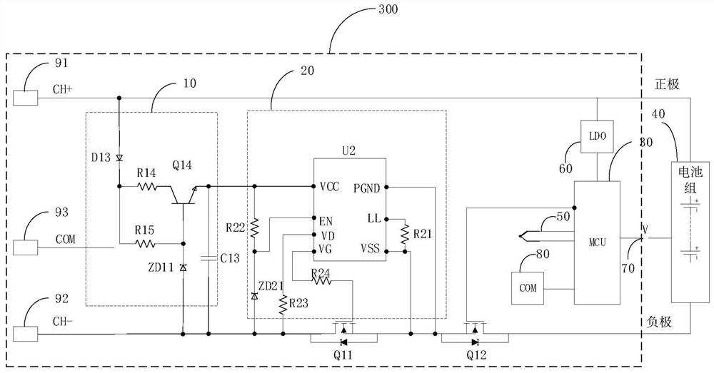 Battery charging circuit, battery pack and battery pack charging system