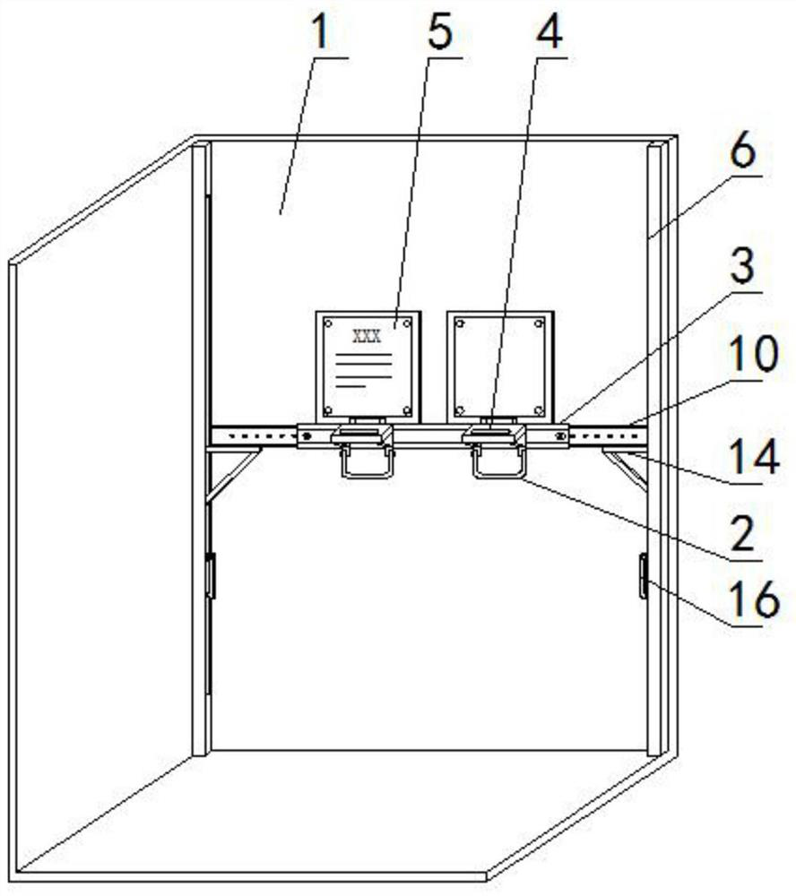 Elevator car with internal handrail capable of being folded and stored