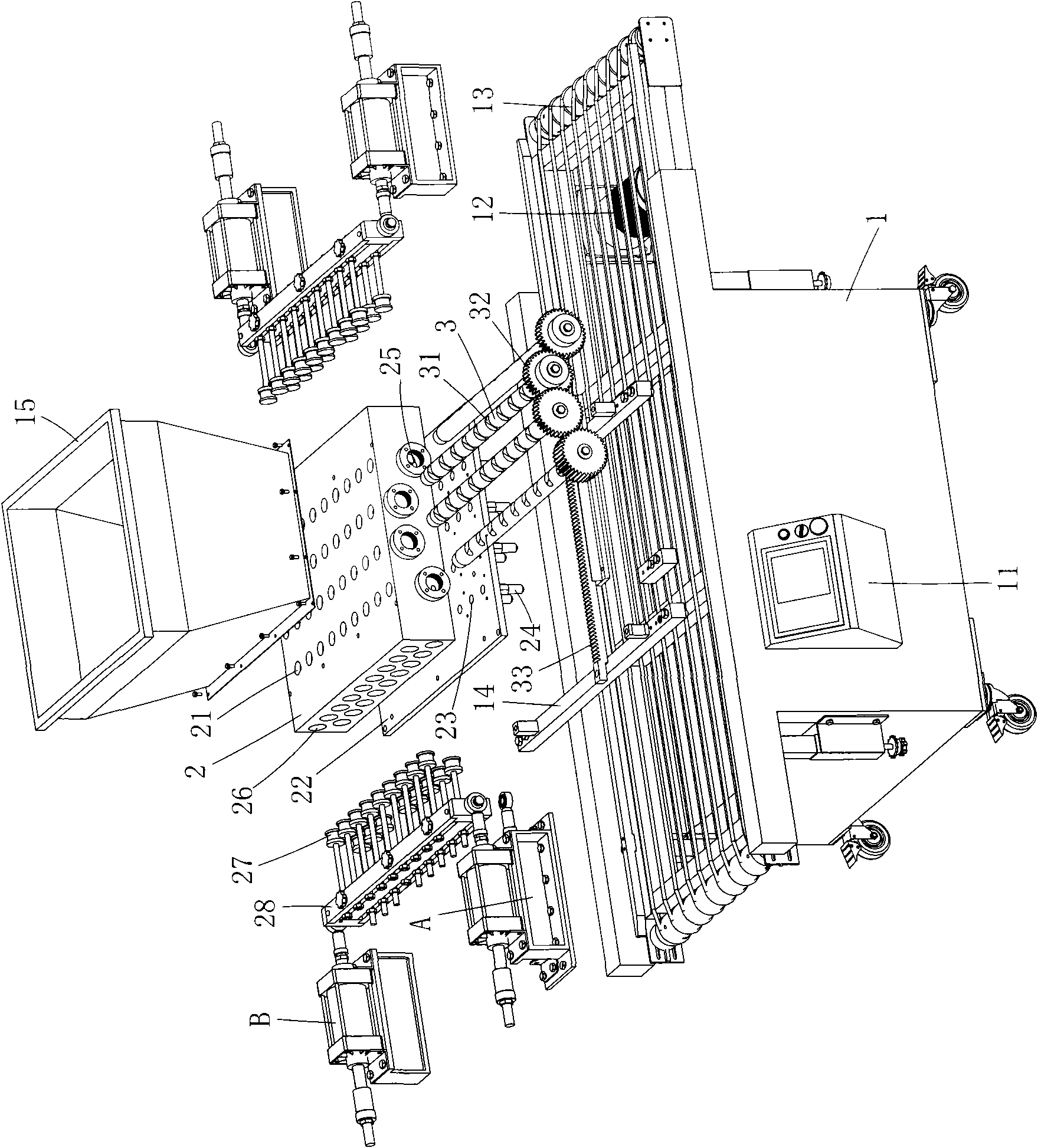 Device for synchronously releasing a plurality of food sizing agents