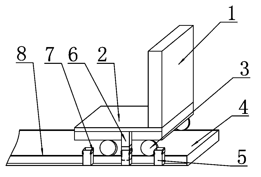 Seesaw with movable seat