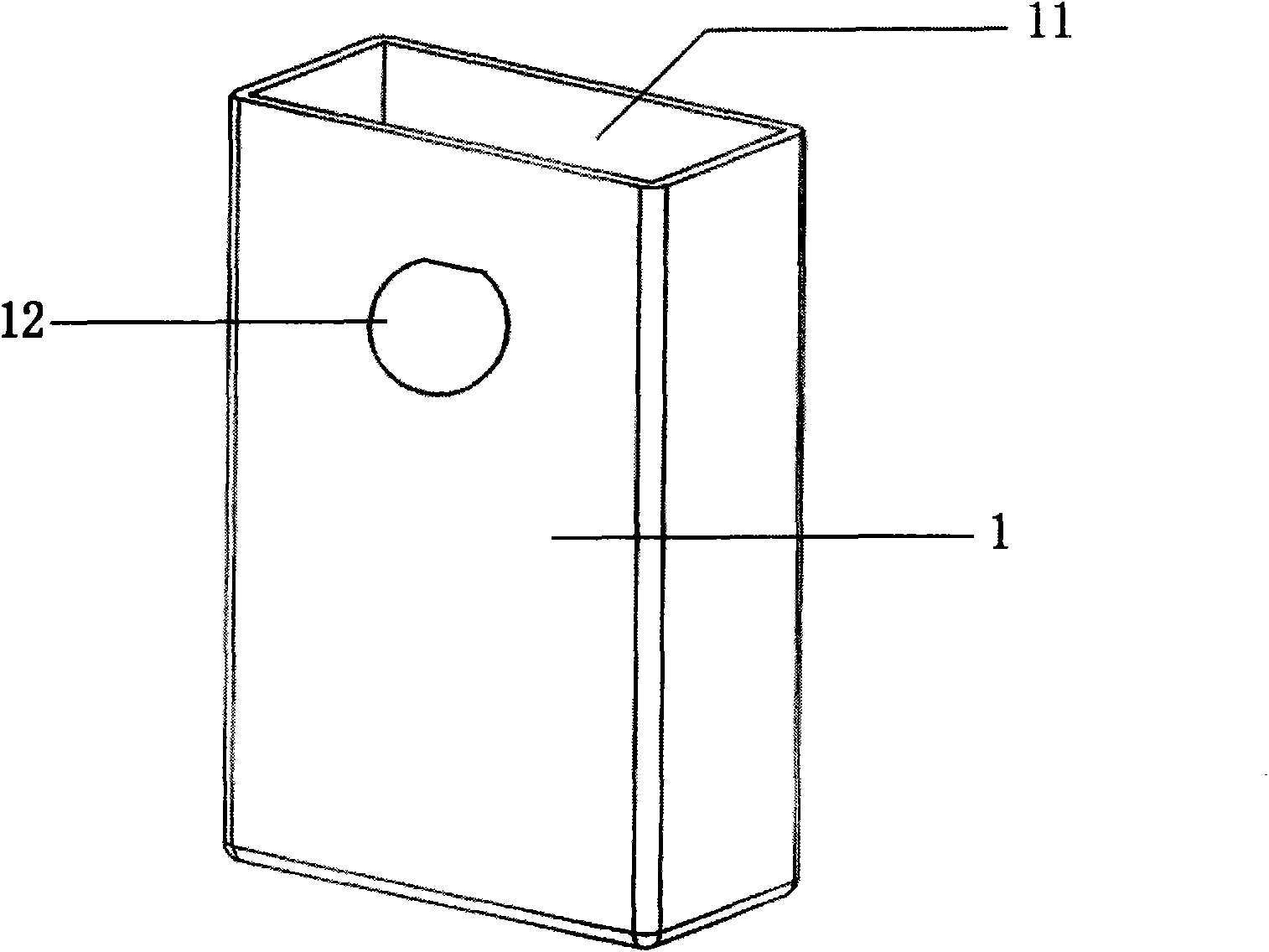 Positioning and cooling device for perforating vertical plane
