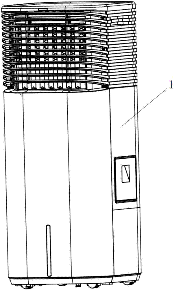 Water discharging device and cooling fan