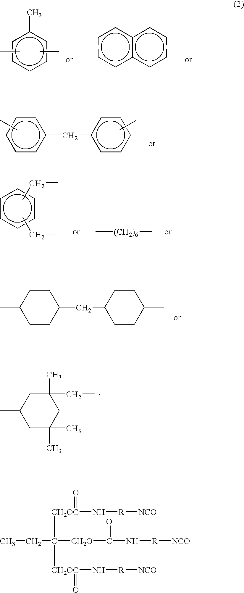 Composition curable with actinic energy ray and use thereof