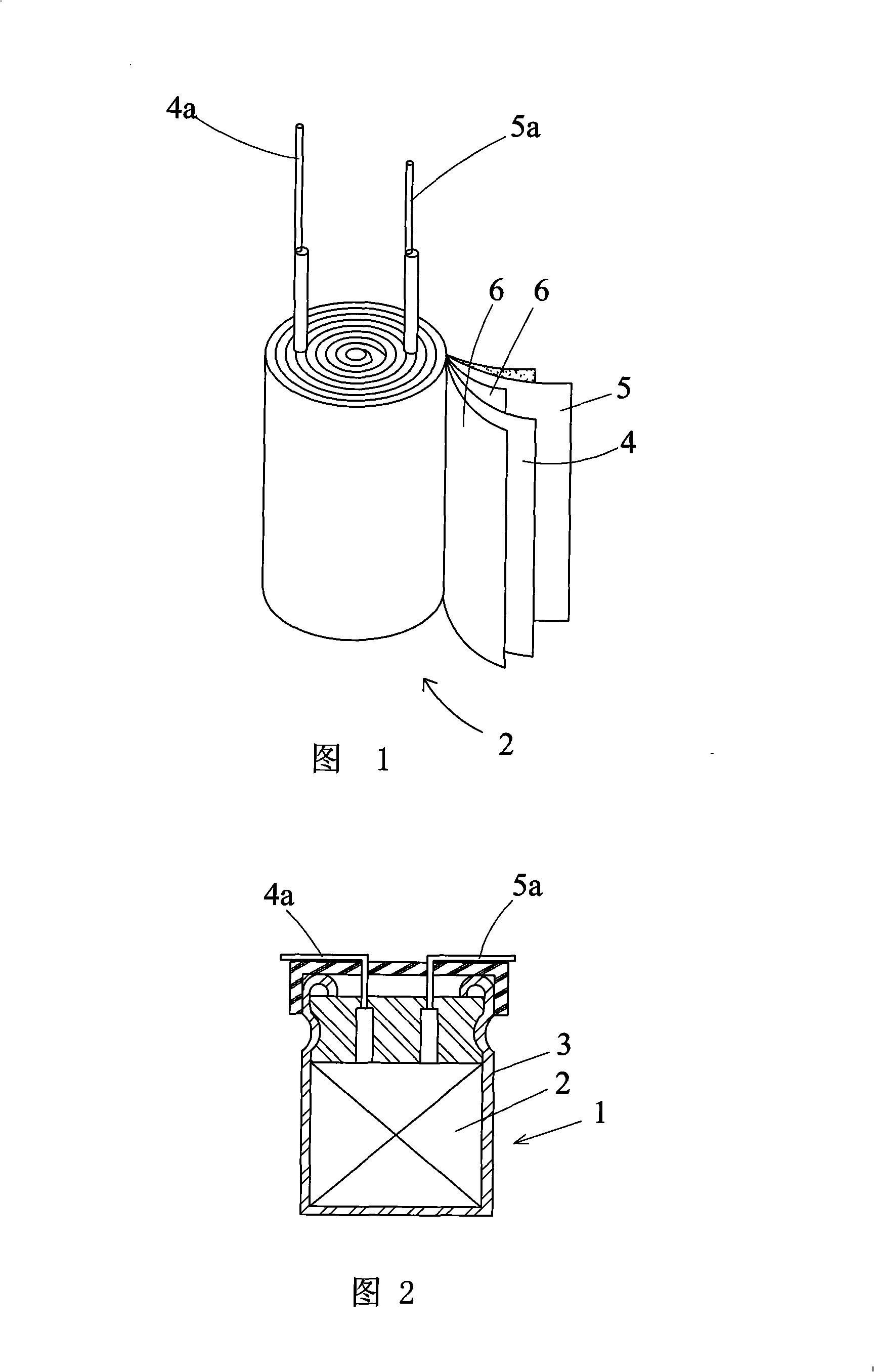 Solid electrolytic capacitor and method of processing the same