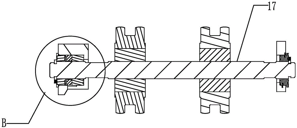 Bank note distributing device and reversing wheel set thereof