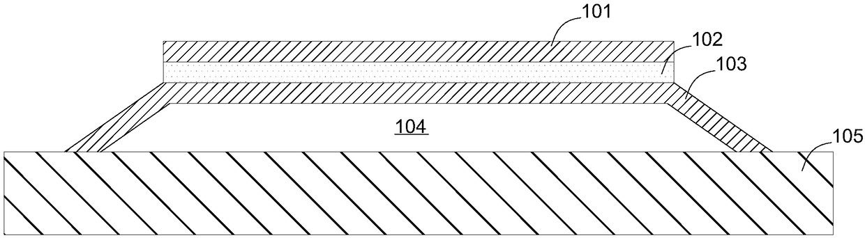 Film bulk acoustic wave resonator