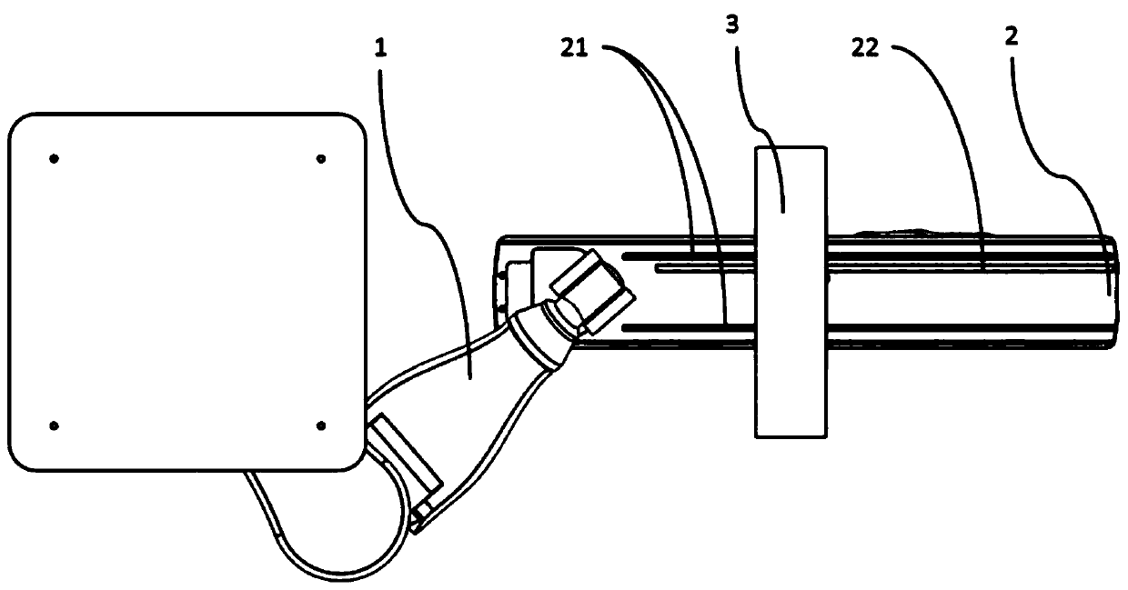 Treatment couch with imaging equipment