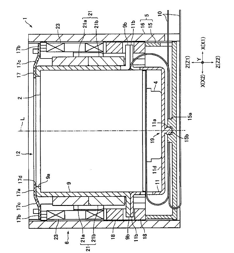 Imaging optical device