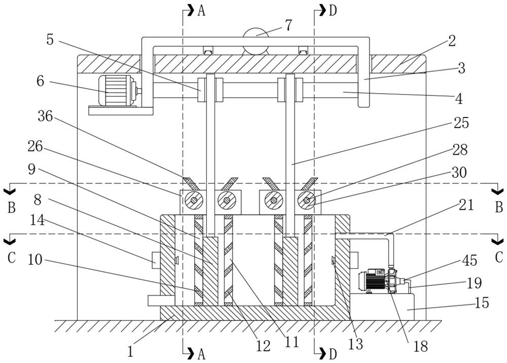 A q420 galvanized degreasing and iron removal device and its application method