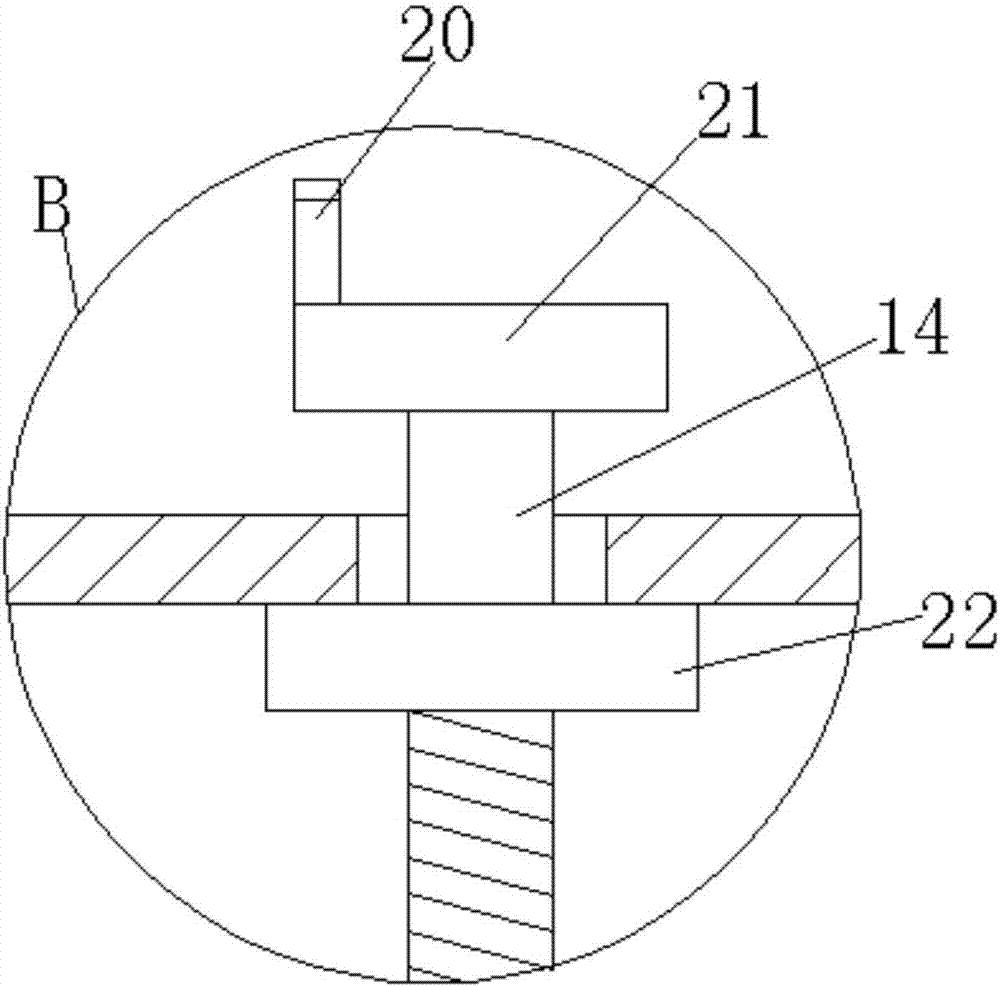 Movable buckle for automobile hose mounting