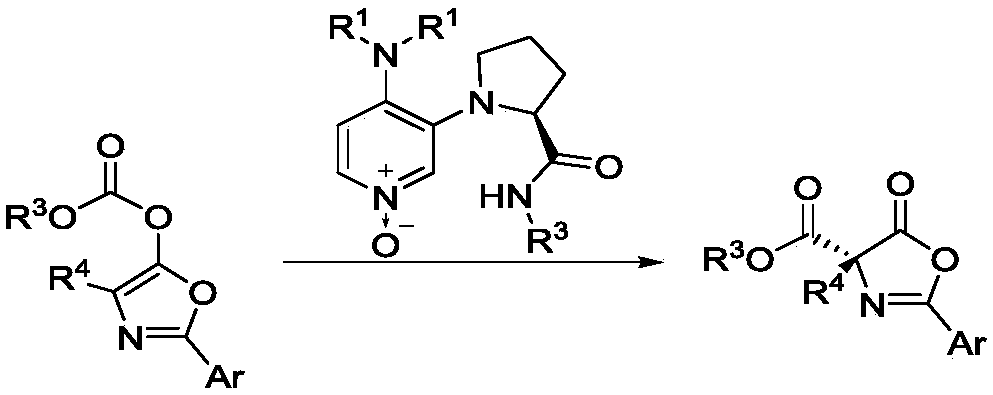 3,4-diaminopyridine oxynitride chiral catalyst and application thereof in Steglich rearrangement