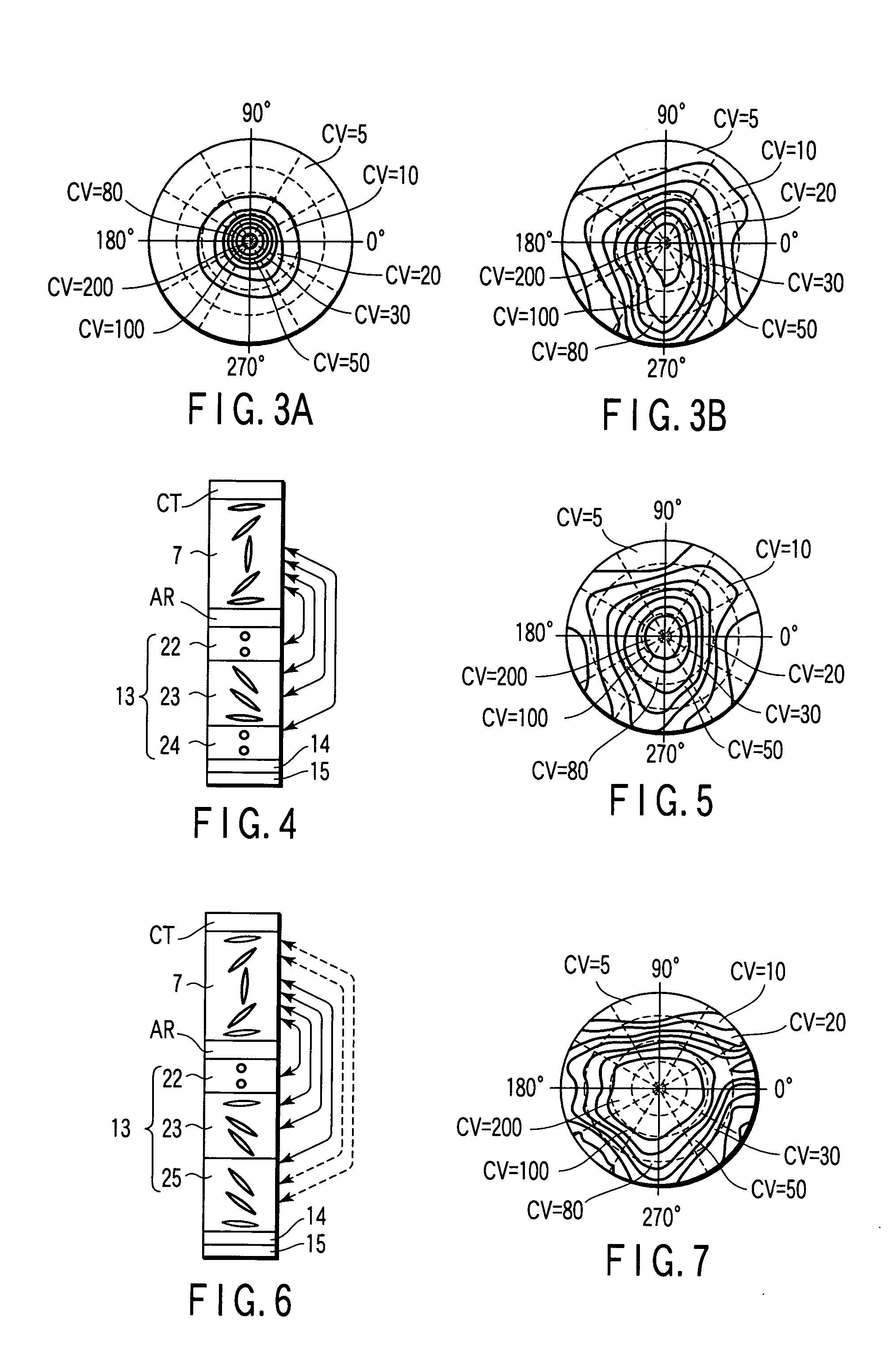 Liquid crystal display device