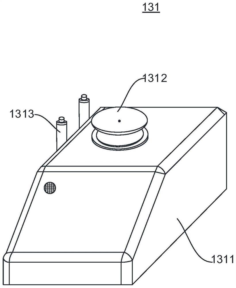 Tablet online sampling detection control system and tablet quality detection system