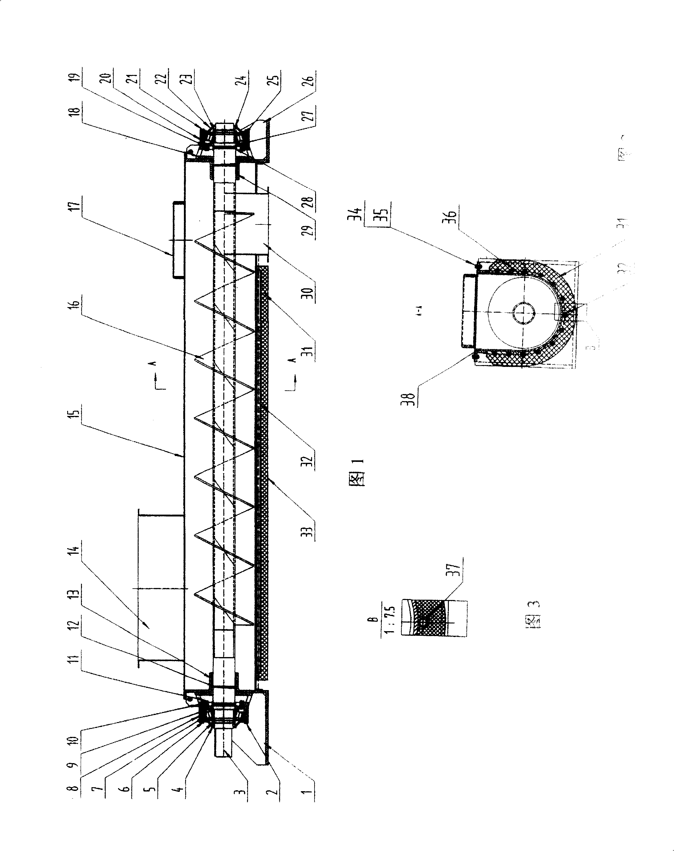 Heating type screw conveyor