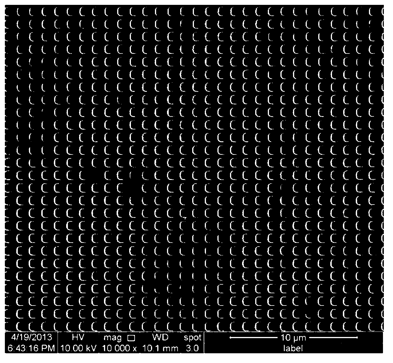 Magnification factor calibration method for microscope