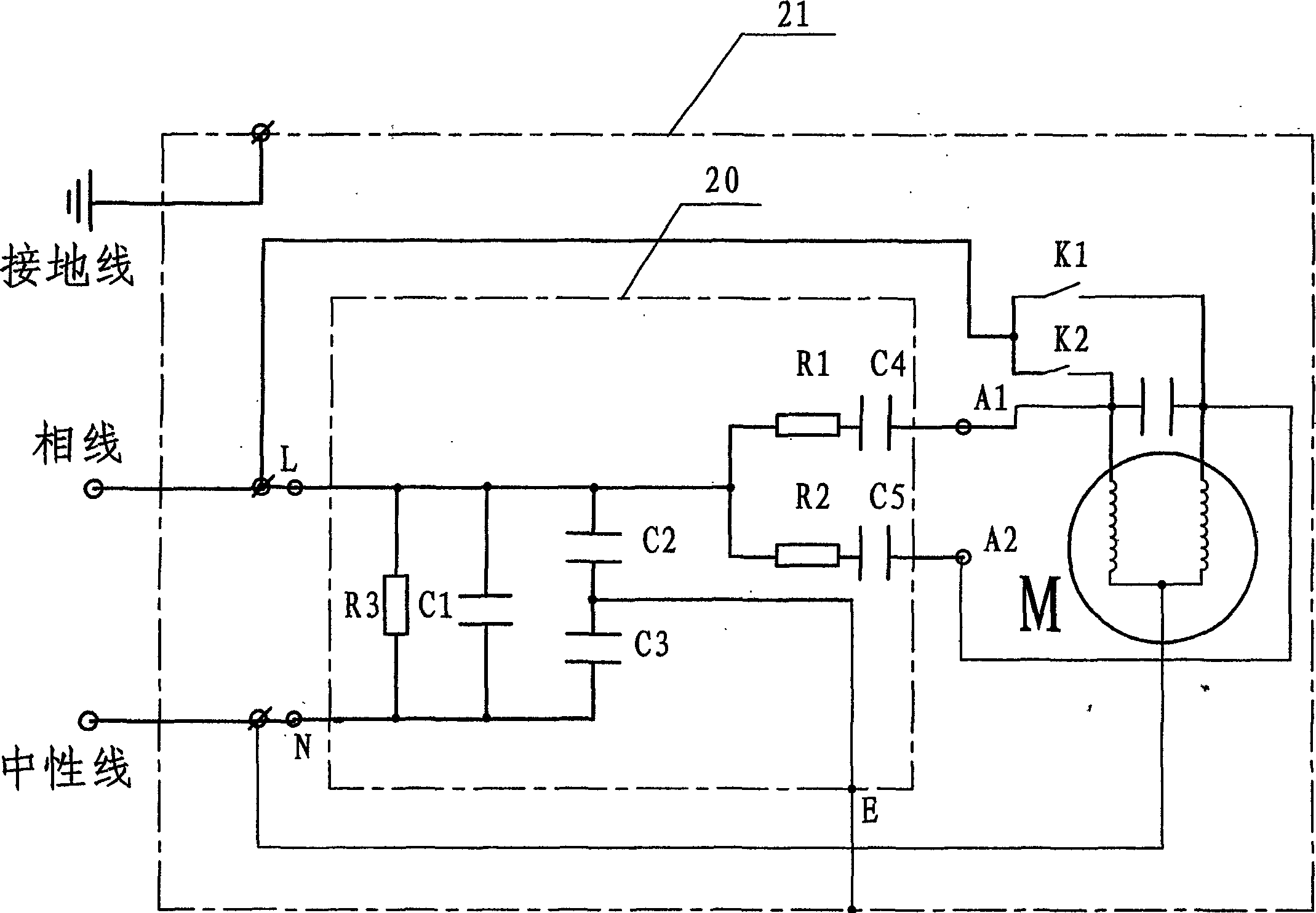 Load stack filter capable of suppressing radio frequency interference for domestic electric washing machine