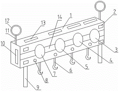 Movable patch board device