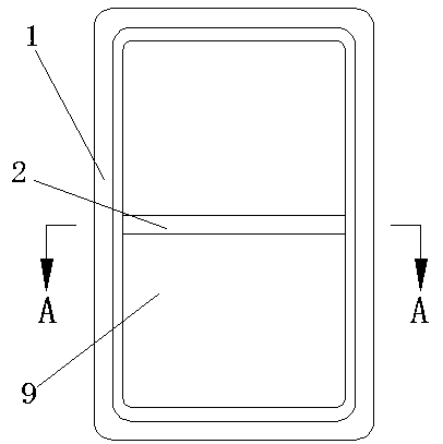 Refrigerator built-in plastic packaging box