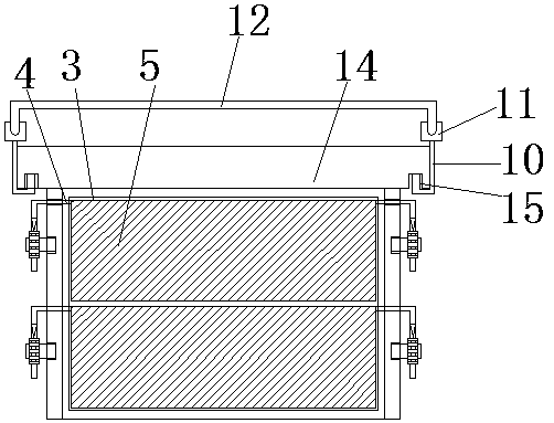 Refrigerator built-in plastic packaging box