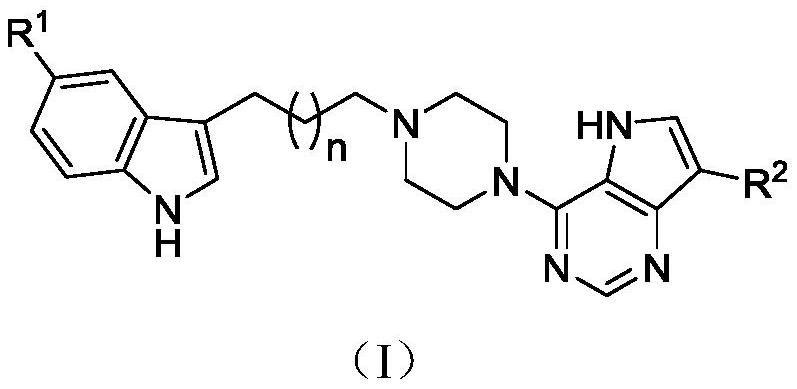 Indole derivative and application thereof