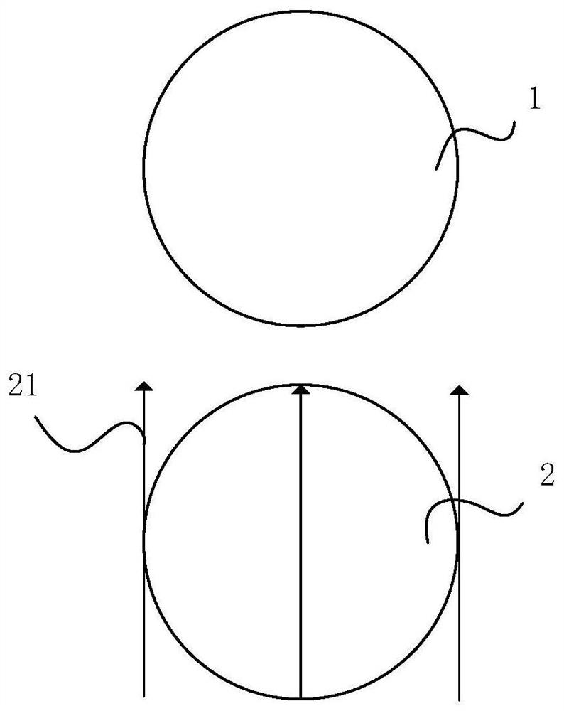 Collision system and its information processing method