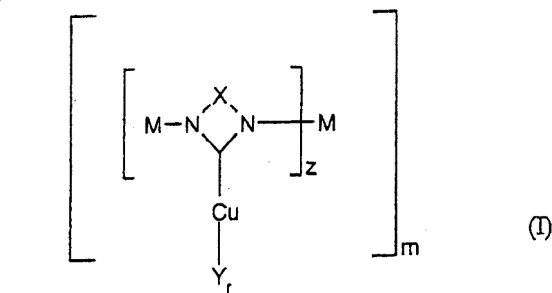 Method for preparing nitrodiphenylamine