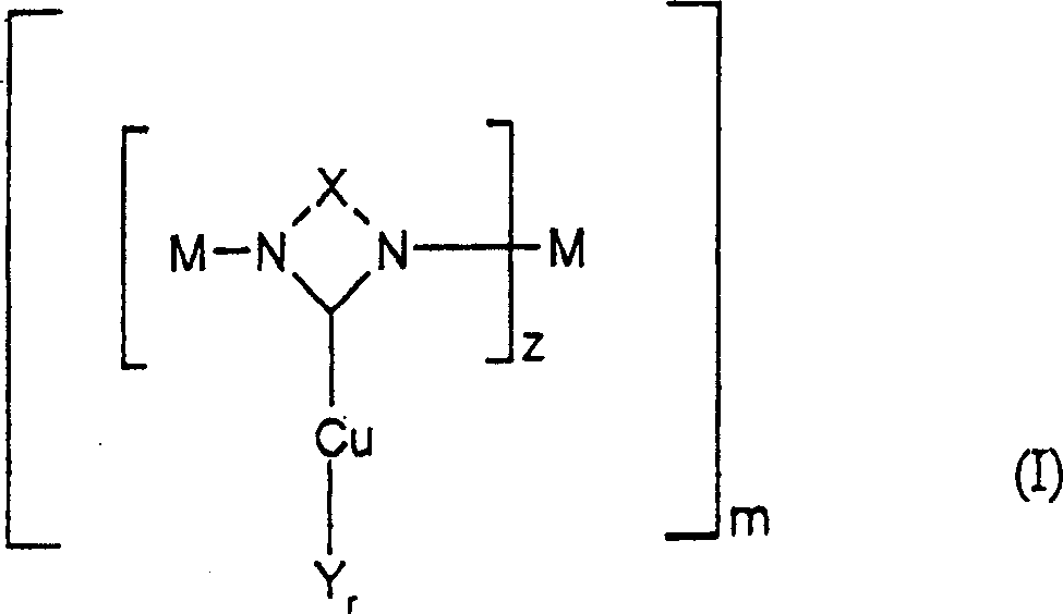 Method for preparing nitrodiphenylamine