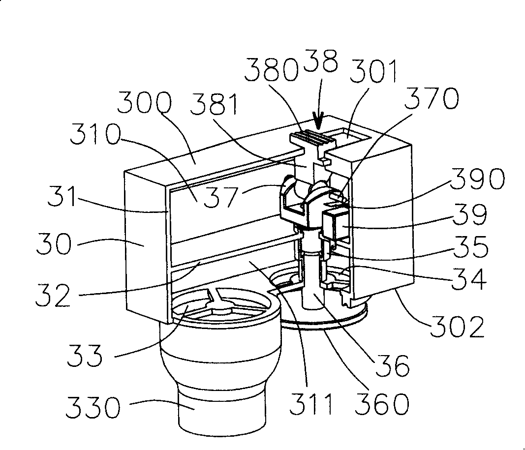 Electric air pump for filling and discharging gas of aerated bed as well as aerated bed thereof