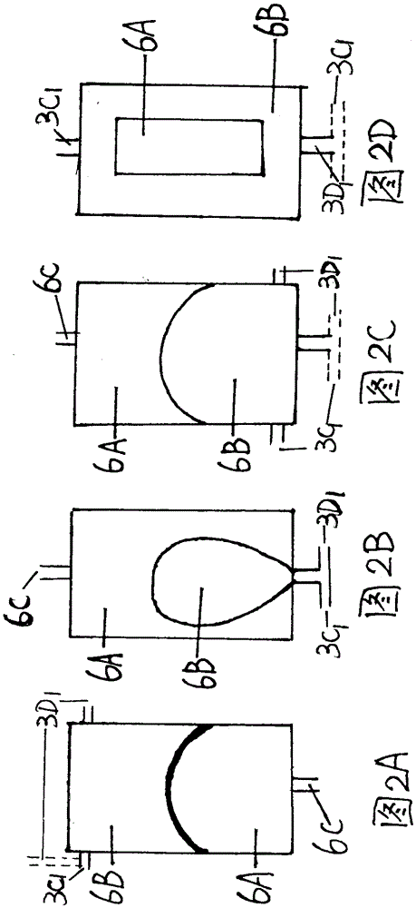 A kind of microfiltration or ultrafiltration or nanofiltration or ro water purifier that filters again