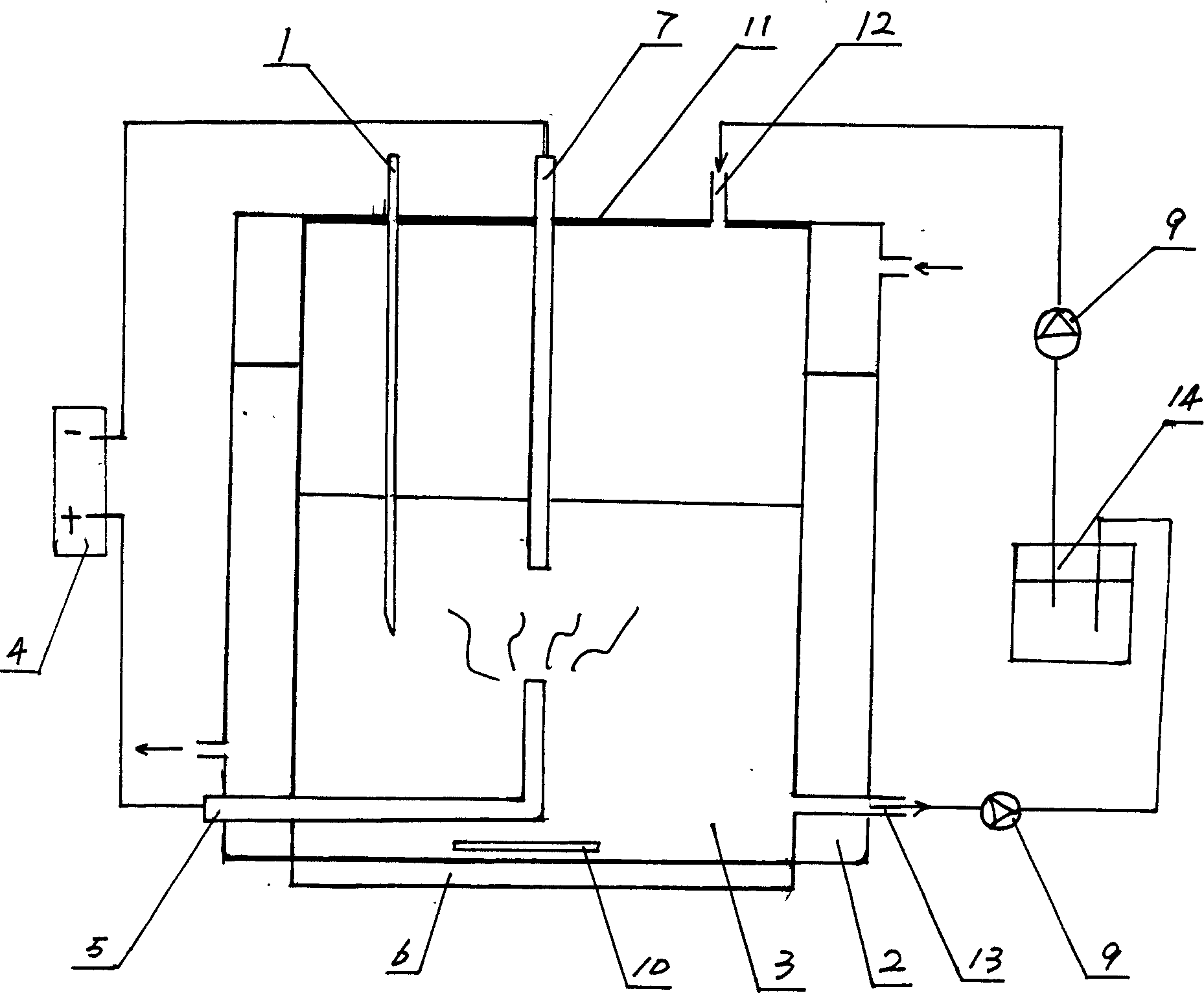 Apparatus for degrading organic pollutant of water solution by plasma